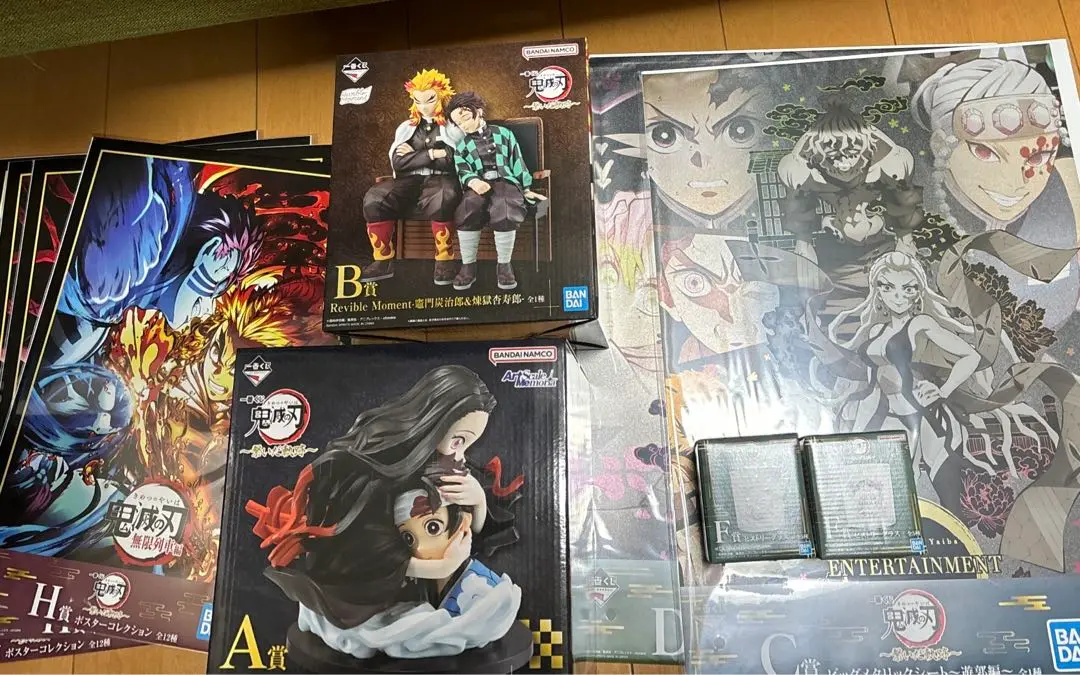 鬼滅の刃 まとめ売り ビックメタリックアートシート 他 一番くじ 鬼滅の刃 ビッグメタリックアートシート｜Yahoo!フリマ