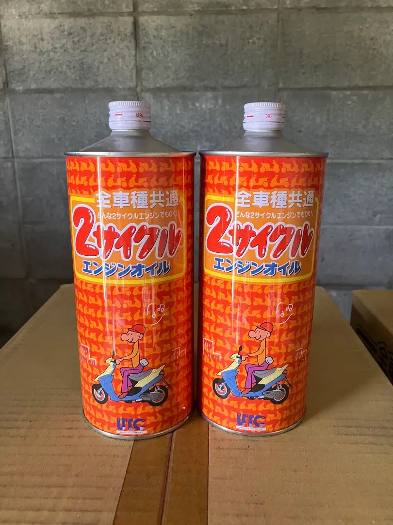 当時物　エネオス　2サイクルオイル　プライマリー 2サイクル 2スト オイル エネオス プライマリー4L缶