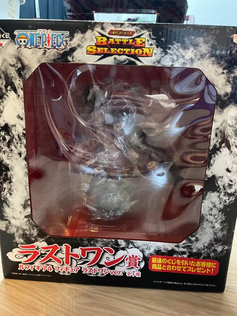 BANPRESTO - ワンピース 一番くじ バトルセレクション ラストワン賞×1 一番くじ ワンピース バトルメモリーズ｜一番くじ倶楽部｜BANDAI