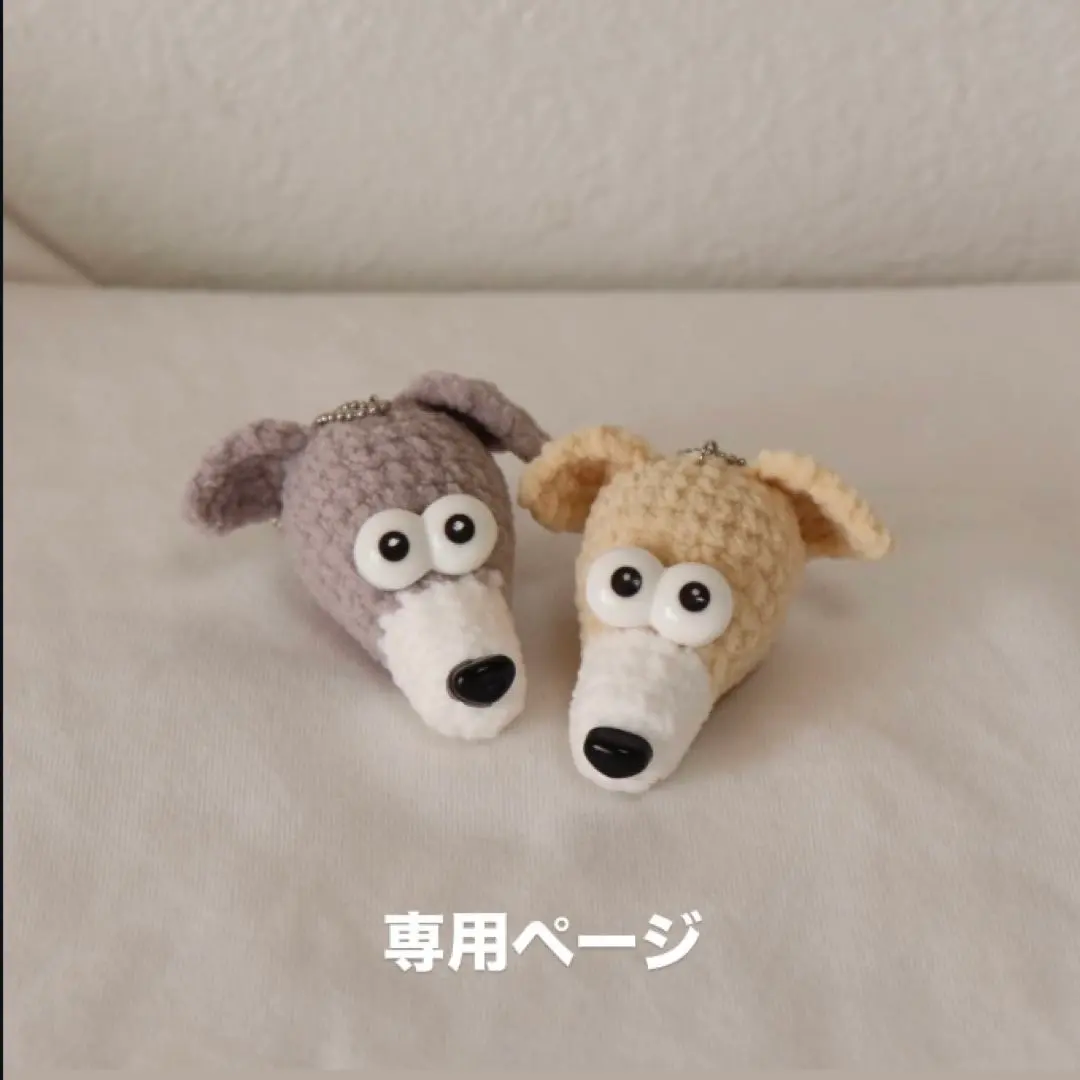 2025年最新】イタグレ 人形の人気アイテム - メルカリ