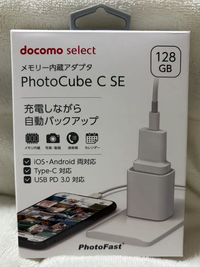 m29318151904_1.jpg?1739084231
