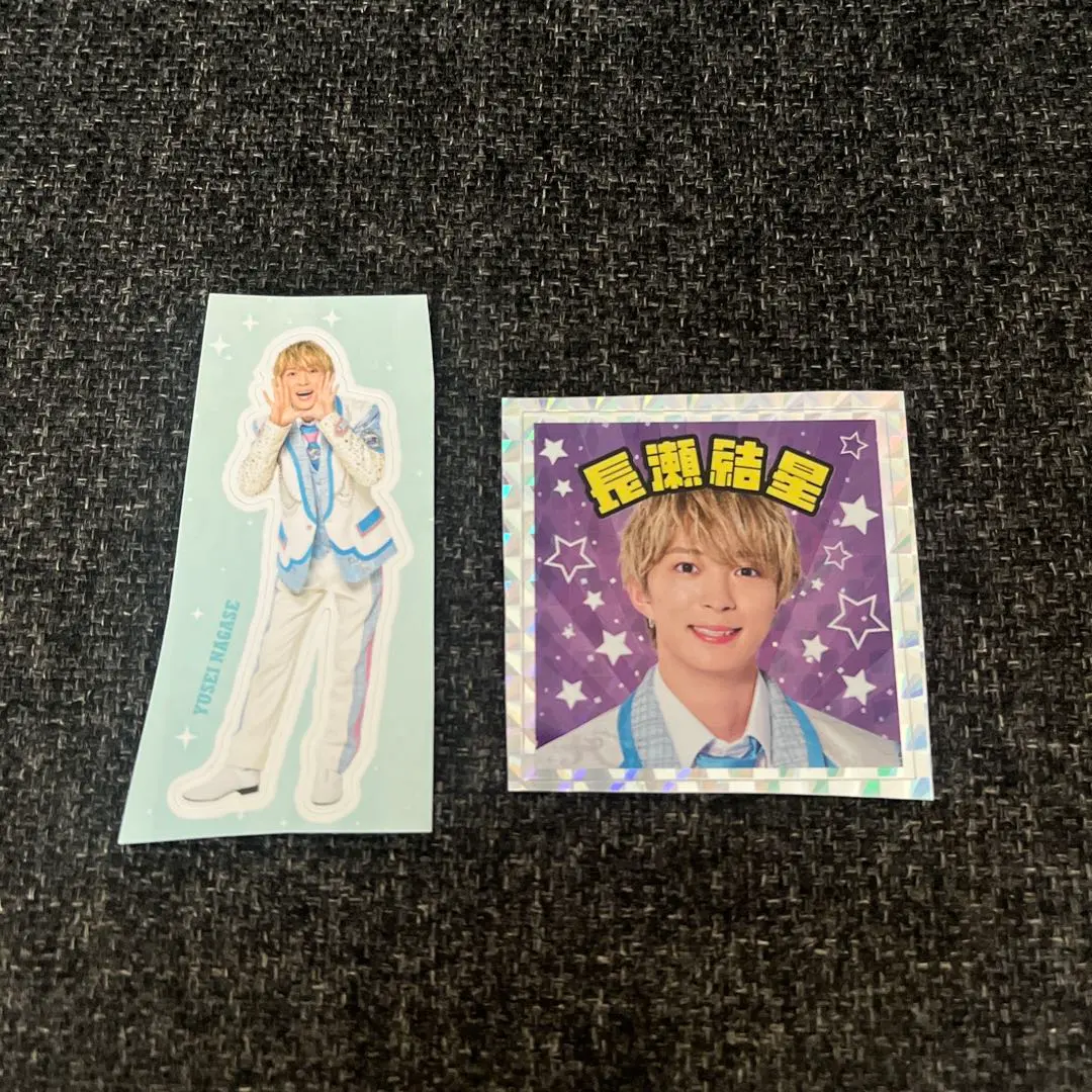 Thumbnail of Shonen Ninja Sticker: Yusei Nagase