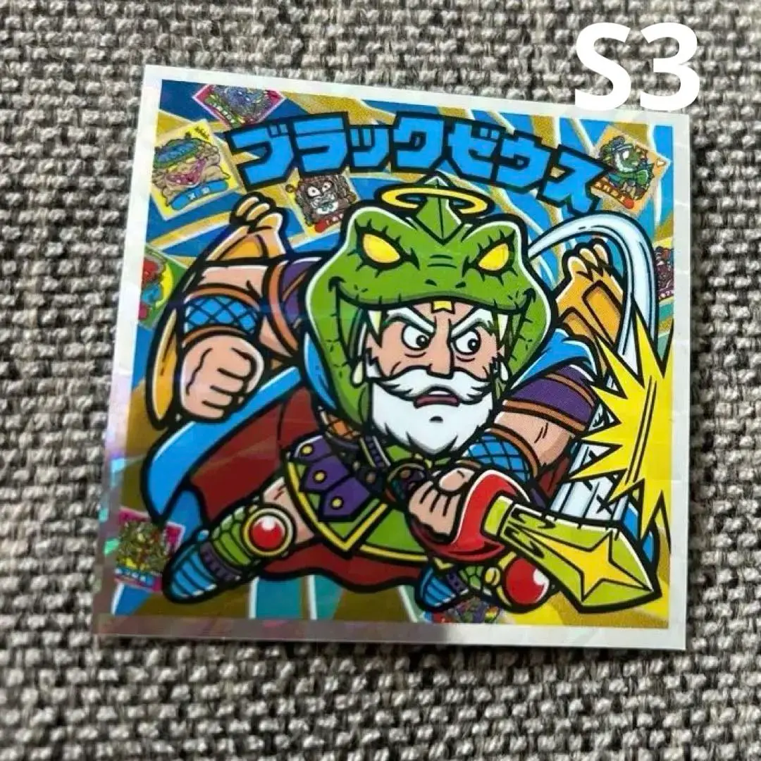 Thumbnail of Black Zeus Bikkuriman sticker