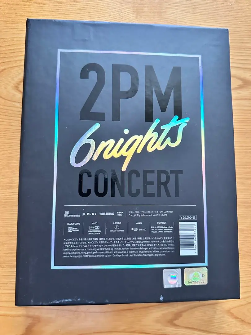 デパート 送料無料 2025年最新】2pm dvd 6nightsの人気アイテム - メルカリ ミュージック
