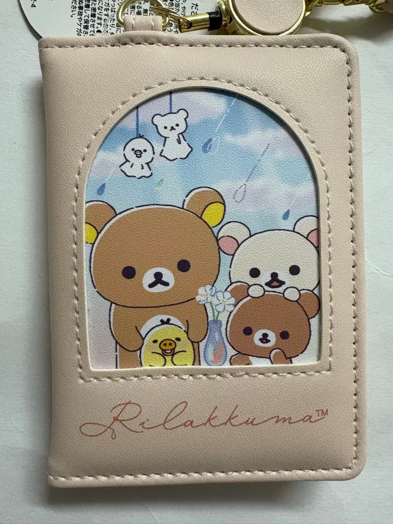 Thumbnail of Rilakkuma Reel Pass Case Korilakkuma Kiiroitori