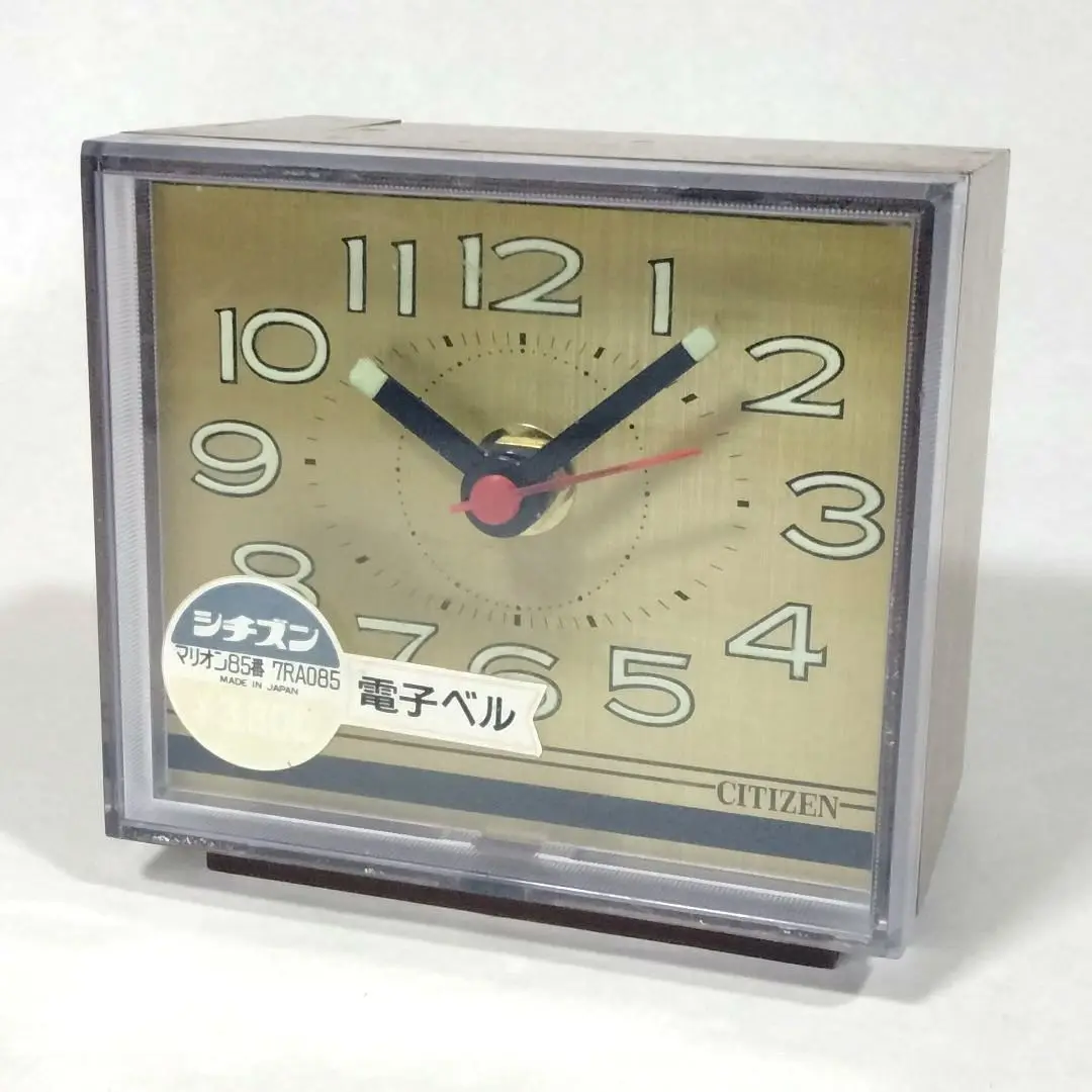 昭和レトロ　シチズン　マンハッタンドリーム 置時計　ミッドセンチュリー 昭和レトロ シチズン マンハッタンドリーム 置時計 ミッド