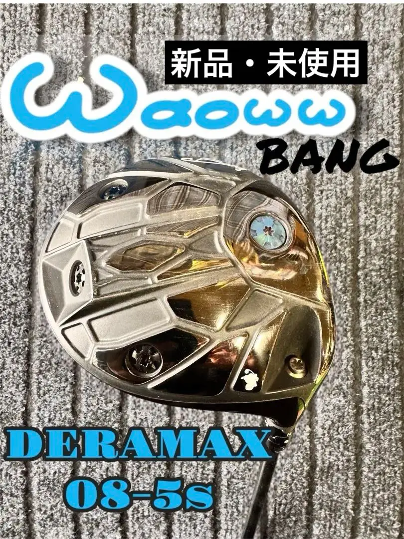 Waoww最新作ドライバーBANG‼️ DERAMAX UX 5-S装着‼️ Waoww最新作ドライバーBANG‼️ DERAMAX UX 5-S装着‼️