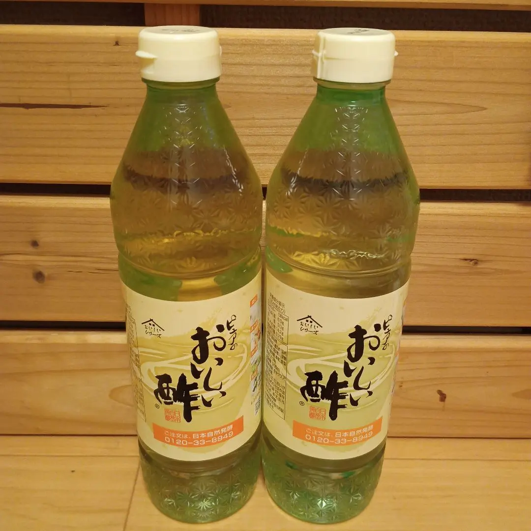 Thumbnail of Pure Delicious Vinegar x 2-bottle set