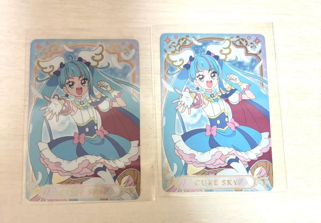 Thumbnail of Precure Kirakira Card Gummy Cure Sky