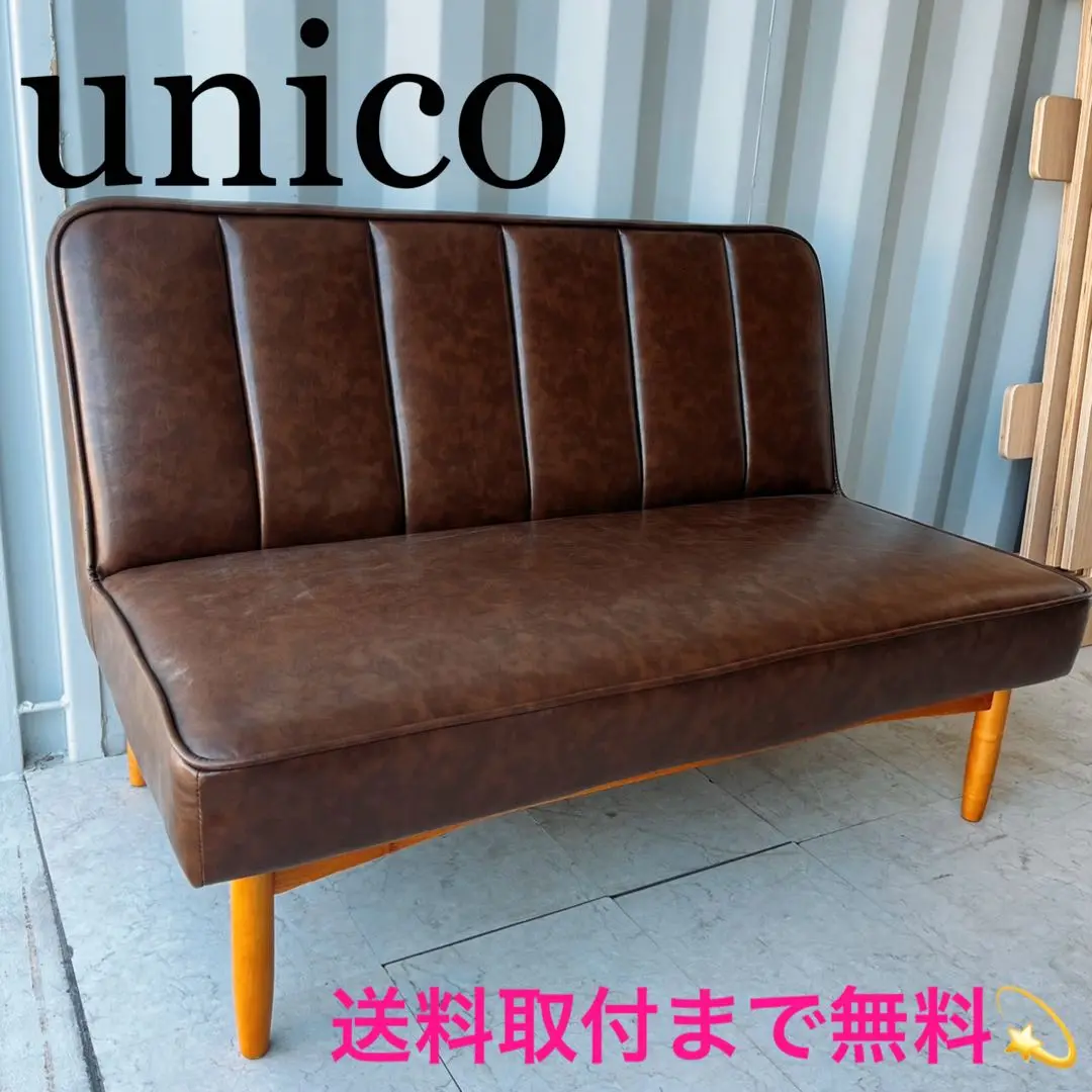 とも　張替え済　UNICO　廃盤　WYTHE ワイス　左アーム　ソファー 新しい到着 張替え済 UNICO ウニコ 廃盤 WYTHE ワイス 左アーム