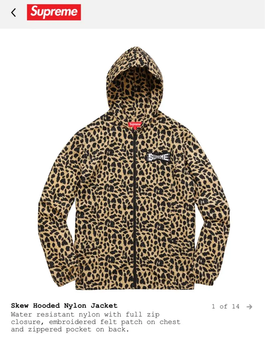 2025年最新】supreme キムタクレオパードジャケットの人気