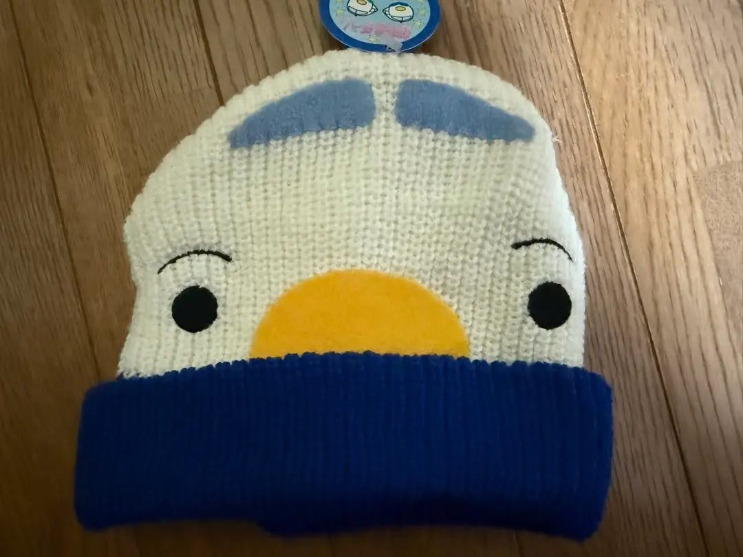 Thumbnail of Animal Hat Shinkansen (Bullet Train) - Kids - Blue