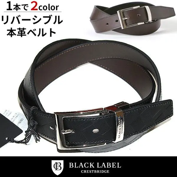 BLACK LABEL CRESTBRIDGE リバーシブルベルト BLACK LABEL CRESTBRIDGE（ブラックレーベル・クレストブリッジ