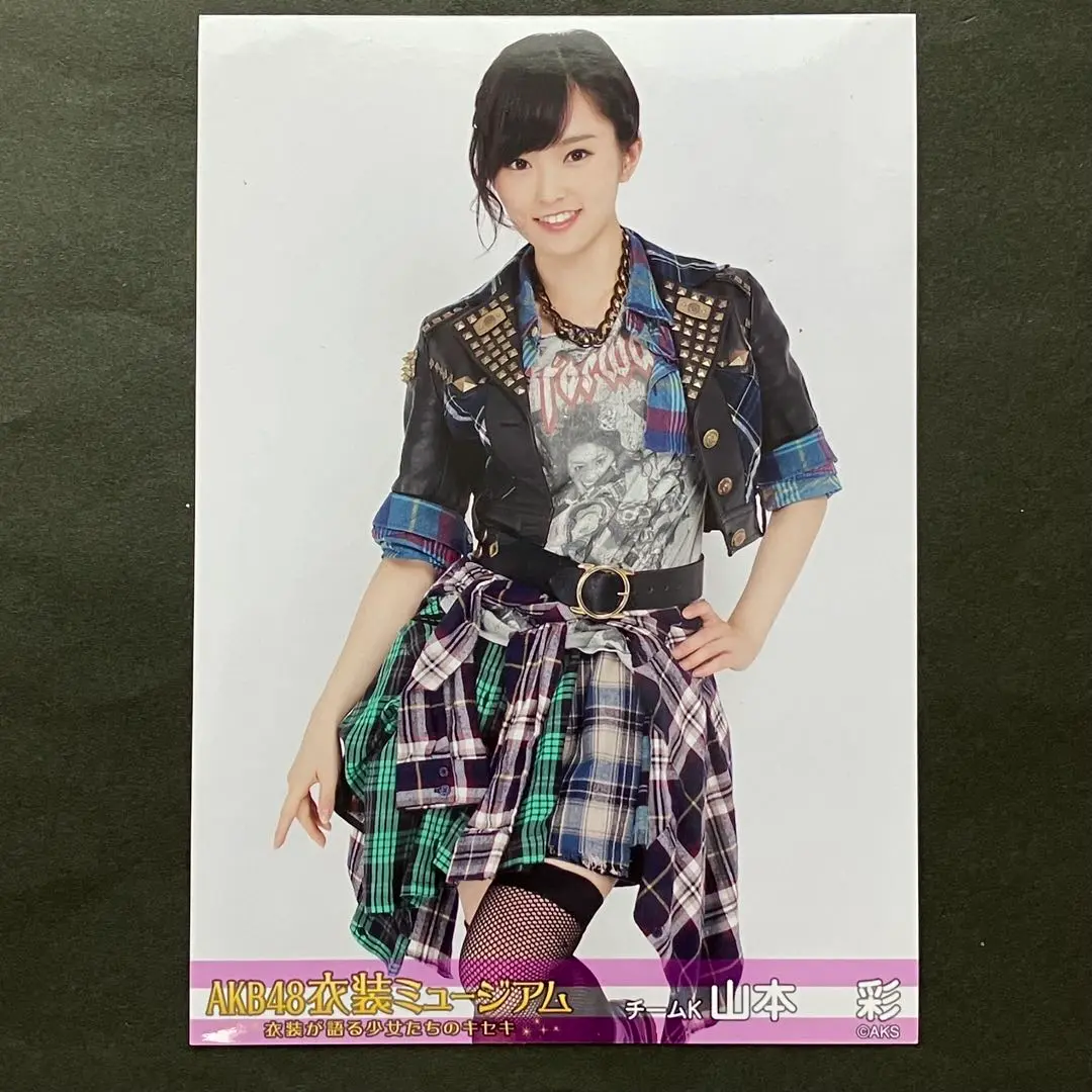 AKB48 生写真  衣装ミュージアム 新潟限定 AKB48 生写真 衣装ミュージアム 新潟限定