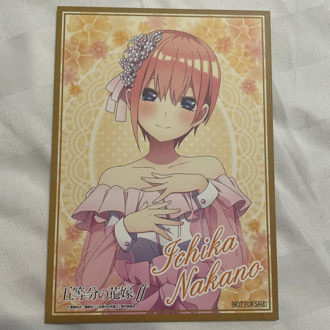 五等分的新娘 中野一花 色紙 的縮圖