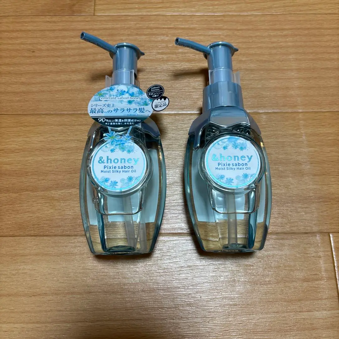 アンドハニー　ピクシー　サボン　シャンプーセット 限定市販シャンプー】アンドハニー ピクシー サボン ペアセット