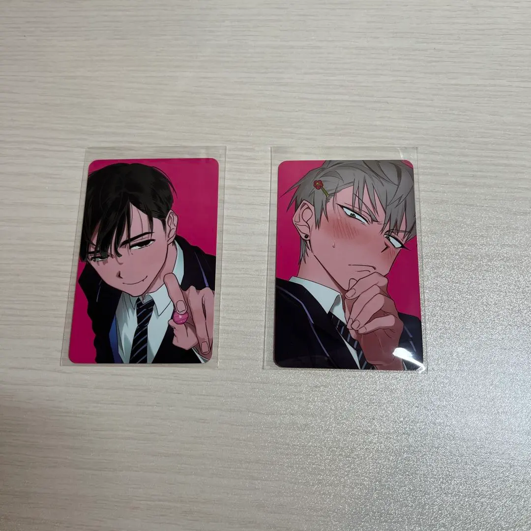 Thumbnail of Alien Stage Till Ivan Trading Card Student Aiste