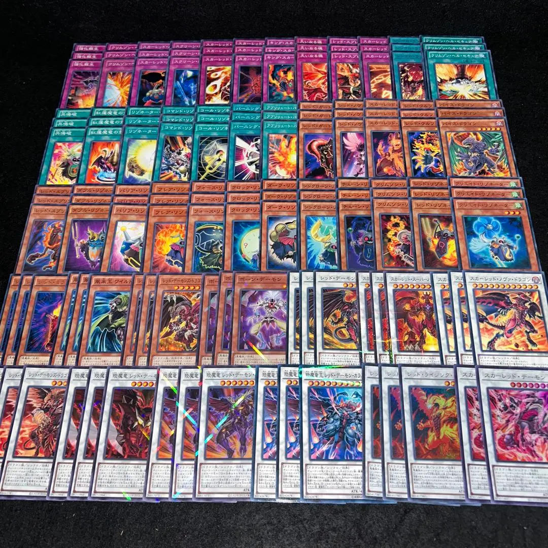遊戯王★レッド・デーモンセット★リゾネーター/スカーレッド/琰魔竜/ジャック 遊戯王☆レッド・デーモンセット☆リゾネーター/スカーレッド/琰