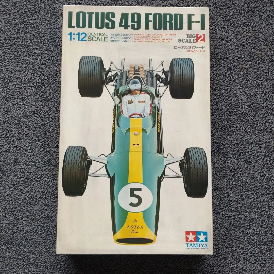 タミヤ 1/12 ロータス49フォードF-1 小鹿タミヤ Amazon | タミヤ 1/12 ロータス49フォード (1／12 ビッグ