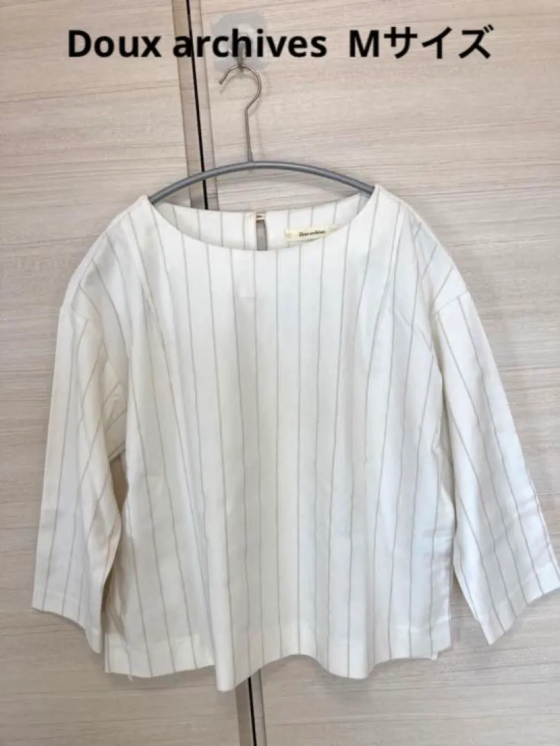 Thumbnail of Doux archives Doux archives top white