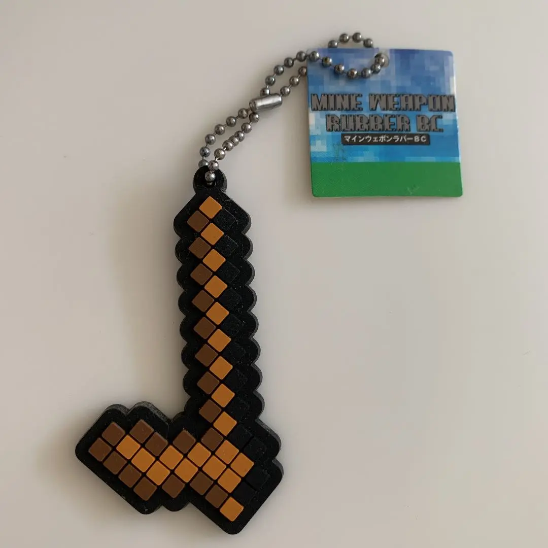 マインクラフト メタルキーチェーン ウェポン ダイヤ 5点セット 新品未使用 MINECRAFT メタルキーチェーン【種類ランダム】 | Toys”R”Us – Japan