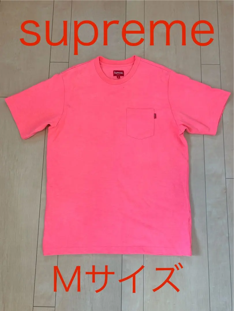 Supreme 粉紅色 T恤 M 尺寸 的縮圖
