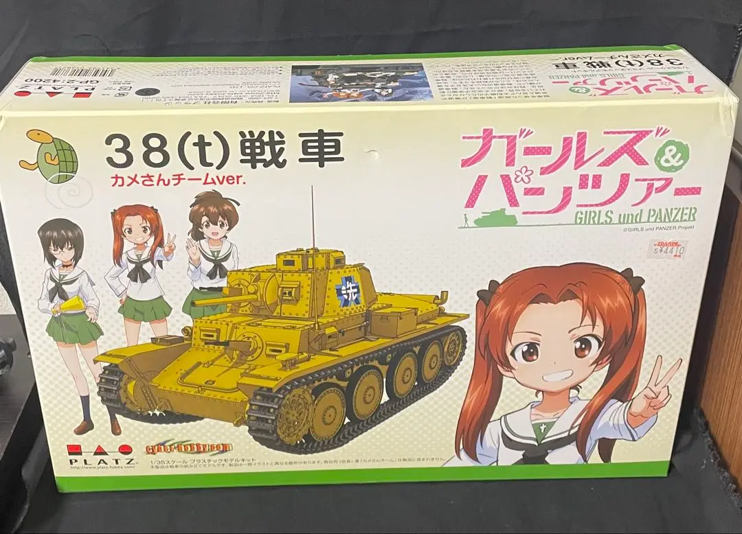 2025年最新】ガールズアンドパンツァー 模型の人気アイテム