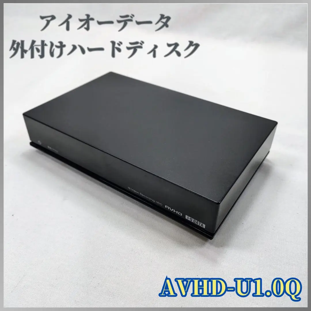 TOSHIBA VARDIA RD-X9 DVD&HDDビデオレコーダー Amazon | TOSHIBA VARDIA 地上・BS・110度CSデジタルチューナー
