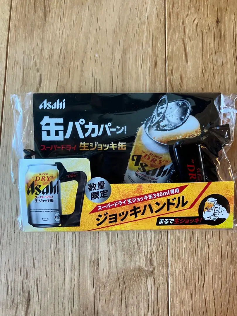 2025年最新】ジョッキ缶専用ハンドルの人気アイテム - メルカリ