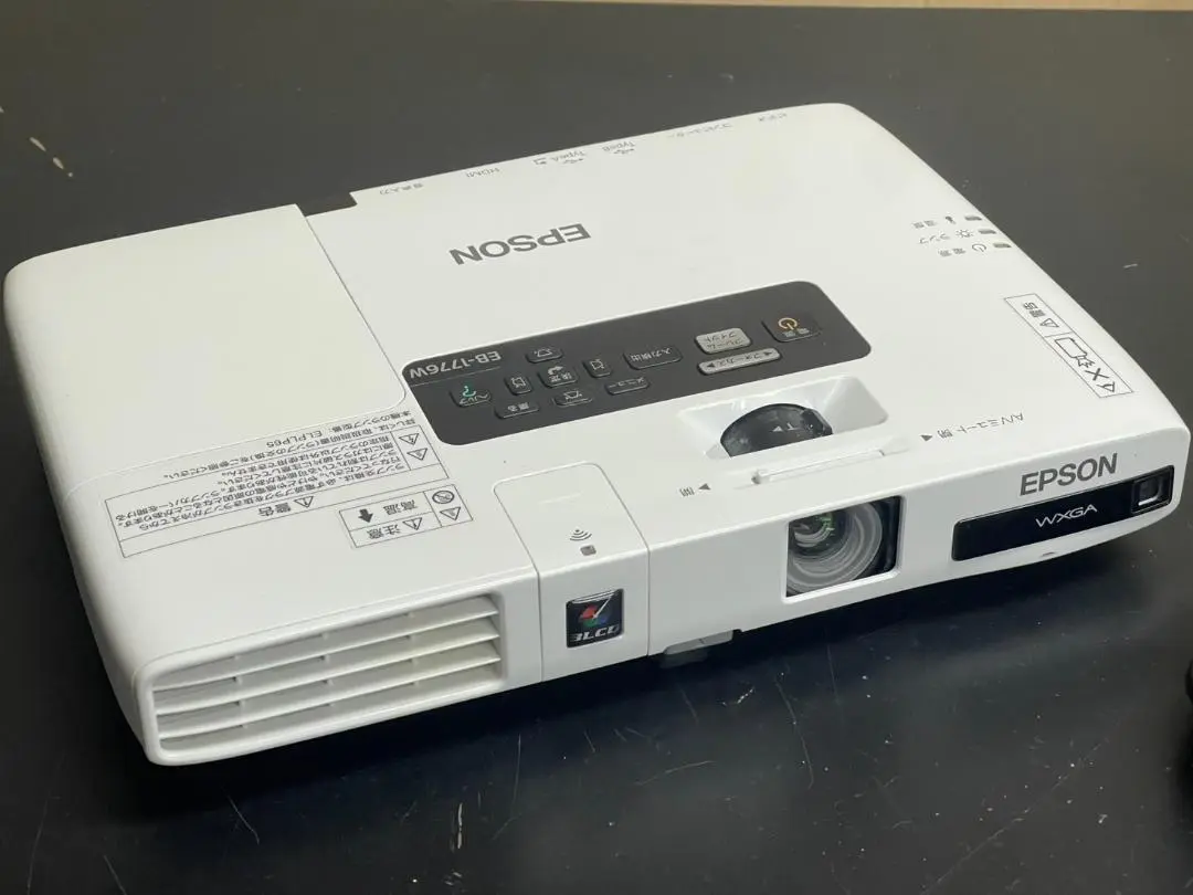EPSON プロジェクター EB-1776W