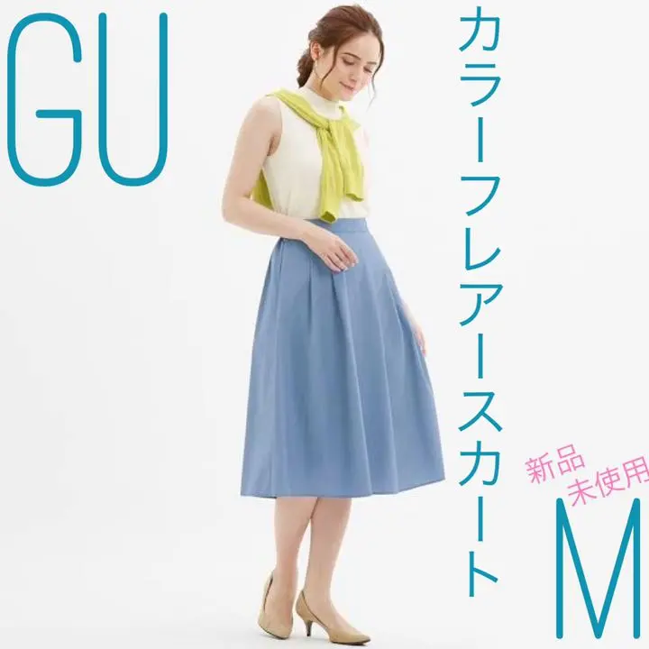 Thumbnail of GU ◇ GU New, Unused Color Flare Skirt / M