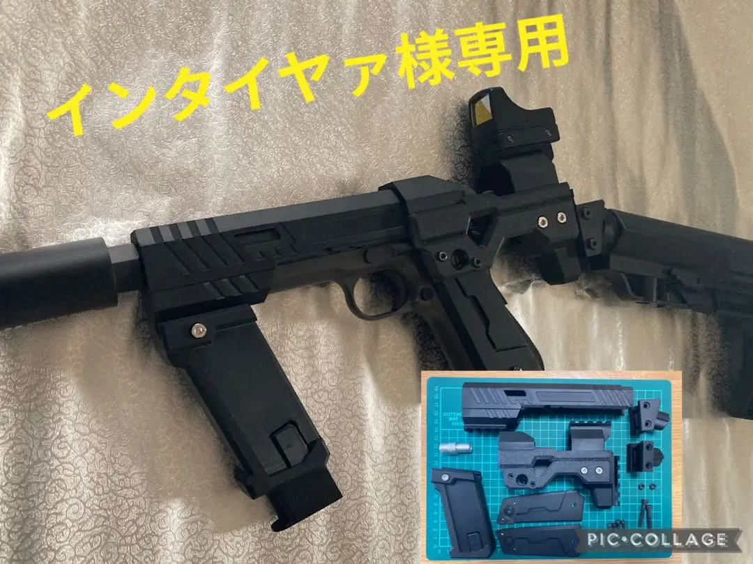 インタイヤァ　ハンドガンショットガン　ガバメント　V5ーCM T-REXⅣ ハンドガンショットガンガバメントV5ーCM T-REXⅣ