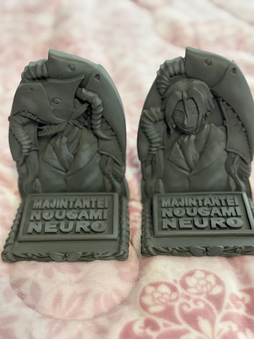 【非売品】魔人探偵脳噛ネウロ　ブックスタンド　抽選　景品　レア 非売品】魔人探偵脳噛ネウロ ブックスタンド 抽選 景品 レア