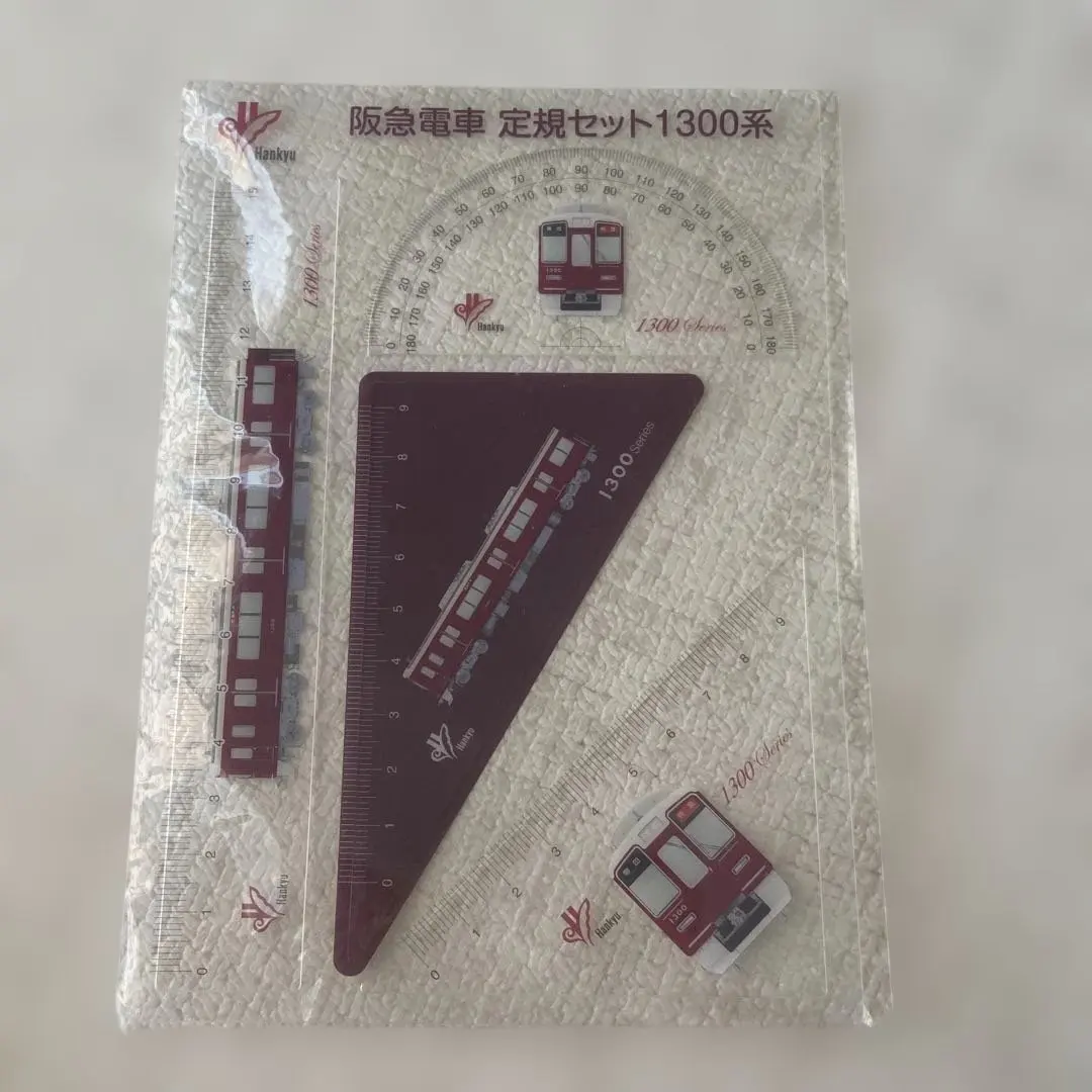 2025年最新】阪急電車 定規の人気アイテム - メルカリ