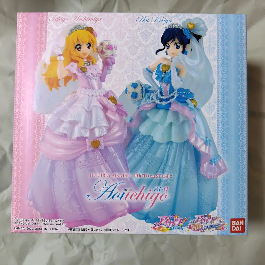 2025年最新】hg girls アイカツの人気アイテム - メルカリ