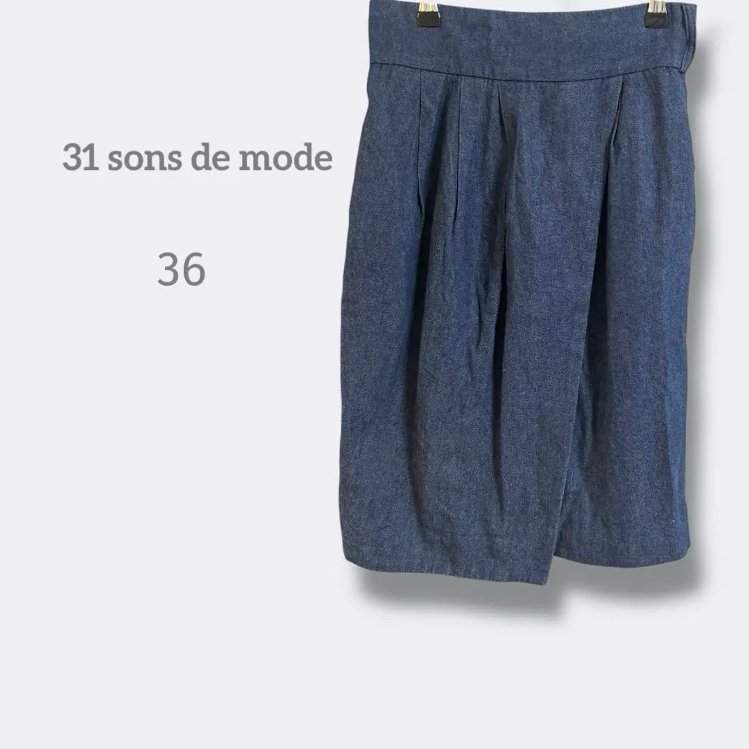 Thumbnail of 3063 [S] Pleated Skirt, Darts Skirt, Wrap Skirt, Cotton