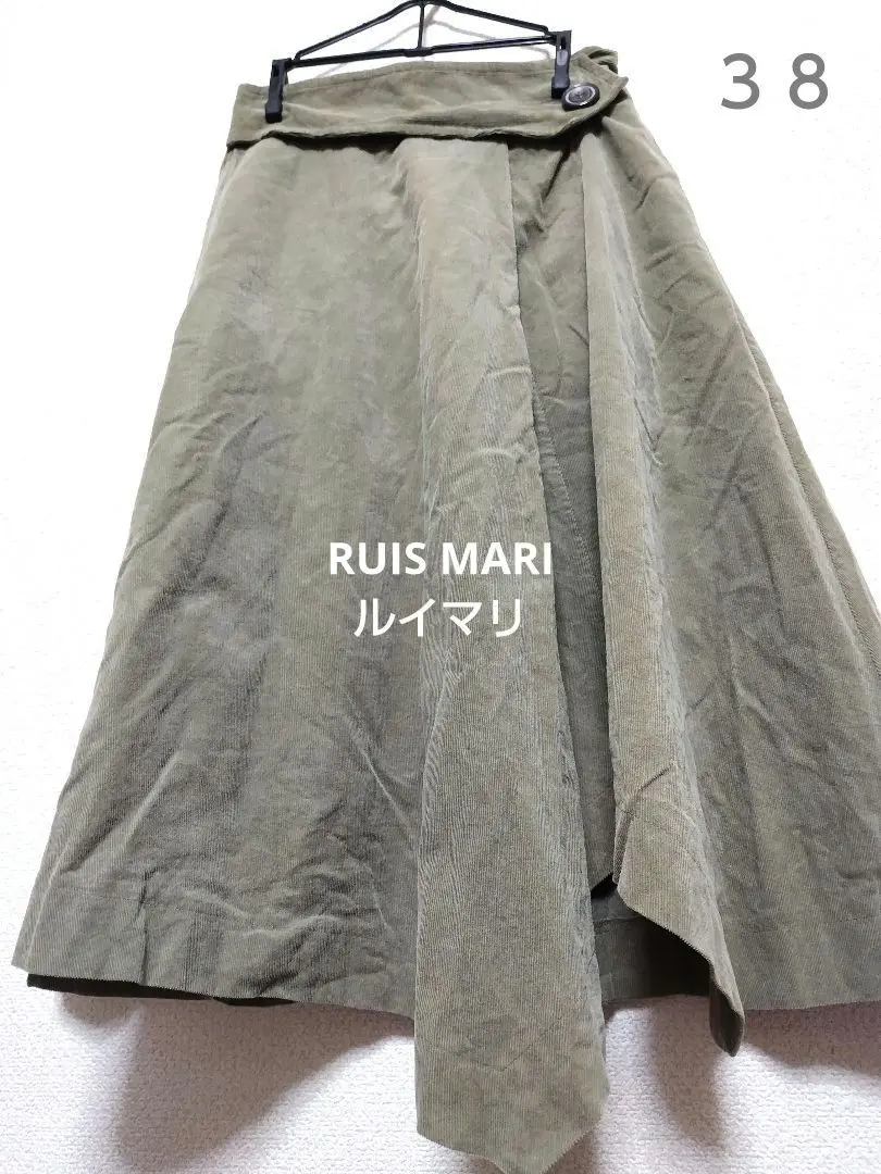【数量限定】旧モデル在庫処分セールを開催します！ 2025年最新】luis mari メルカリ - ルイマリの人気アイテム スカート
