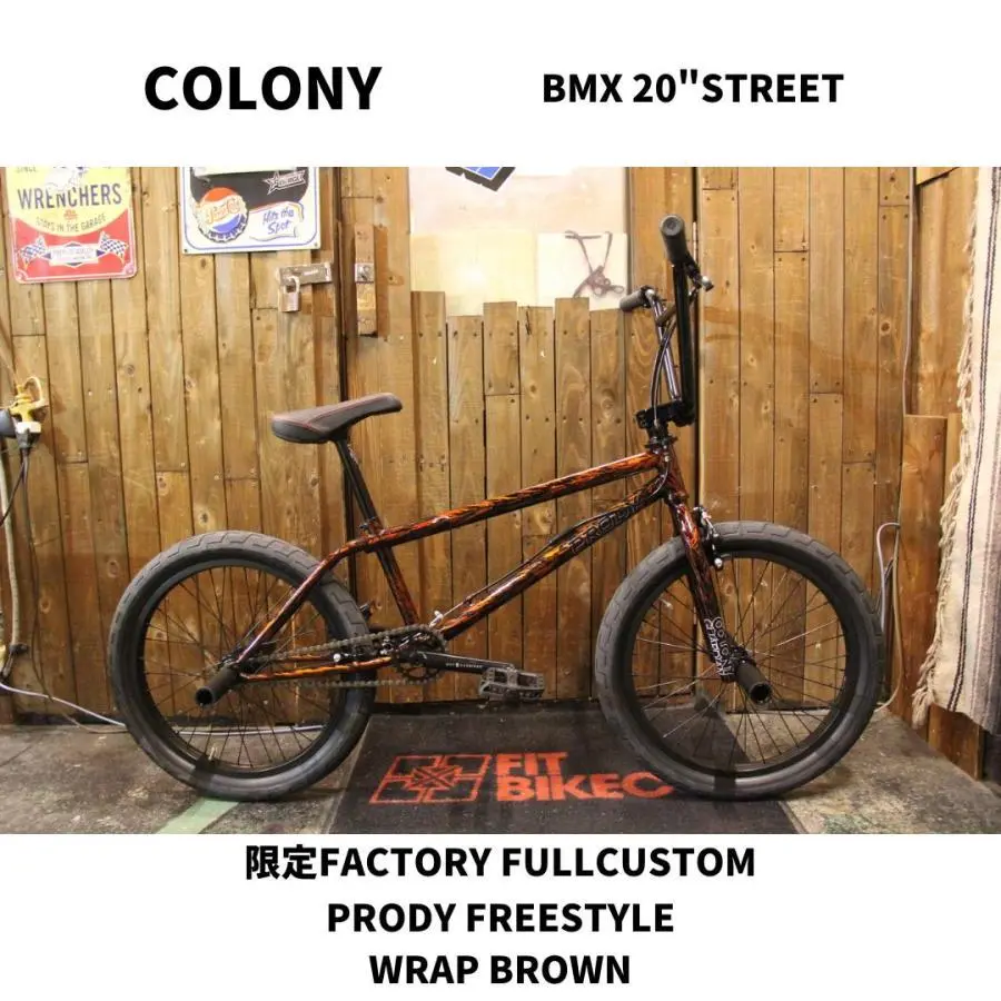 【手渡し】Colony Castaway BMX ストリート・フリースタイル 手渡し】Colony Castaway BMX ストリート・フリースタイル（2025