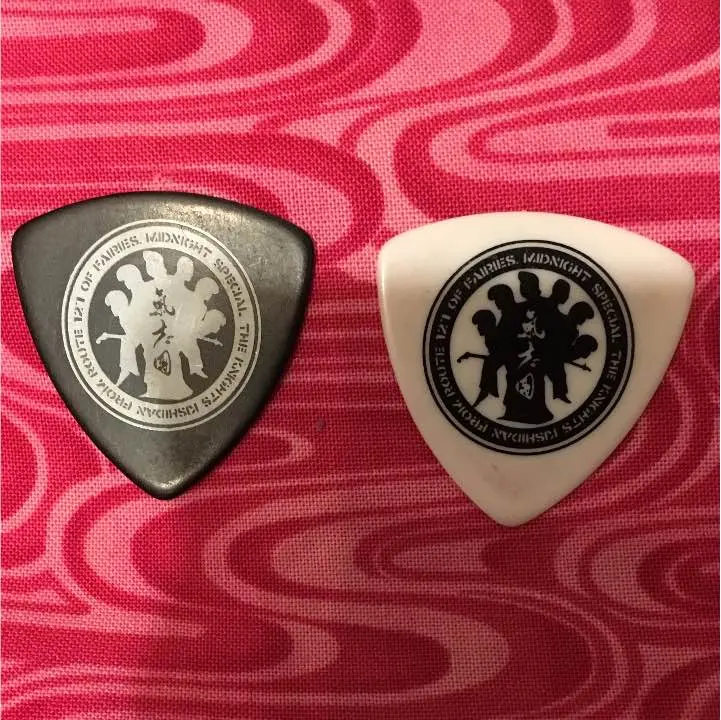 Thumbnail of Kishidan pick