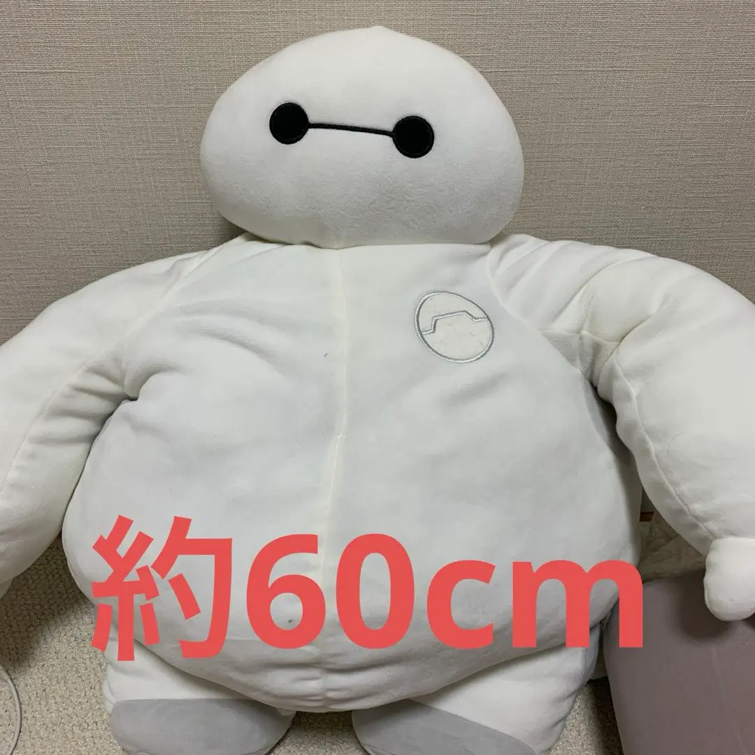 2025年最新】ベイマックス ぬいぐるみ 巨大の人気アイテム