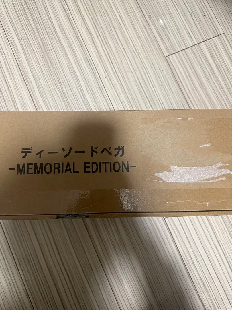 m29399826643_1.jpg?1748253775