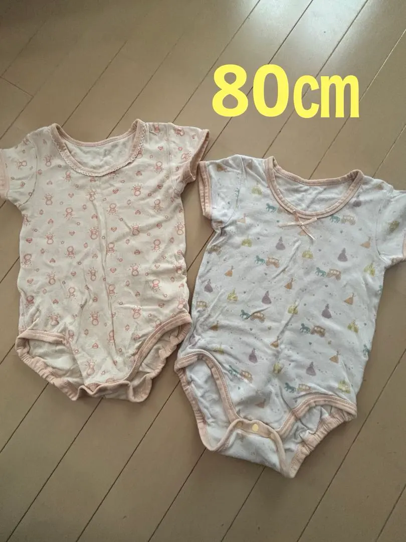 Thumbnail of Baby Underwear Set of 2, 80cm