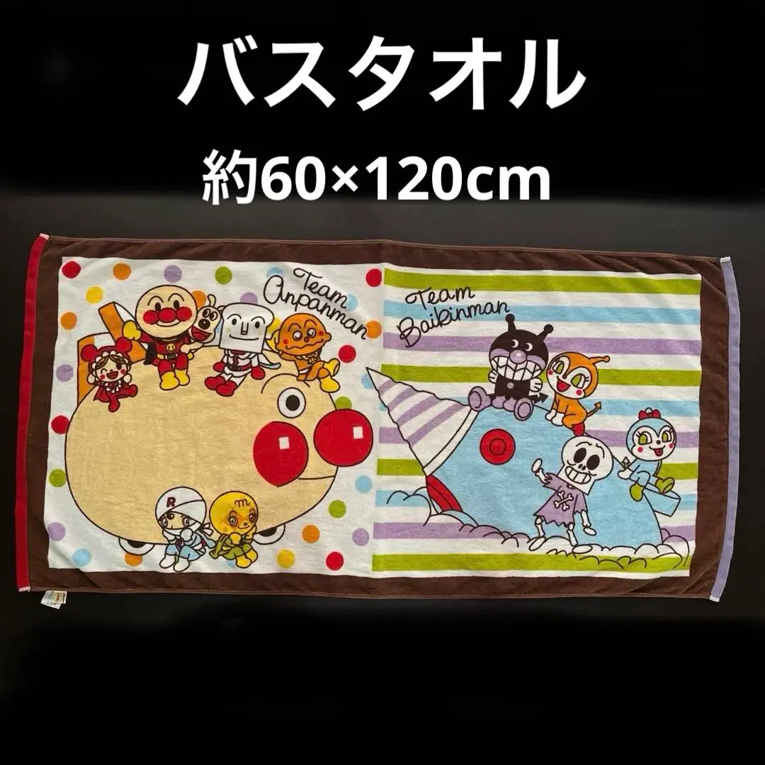 peko【新品未使用品】初級ベビーマッサージ講座5セット 2025年最新】Yahoo!オークション -ベビーマッサージの中古品