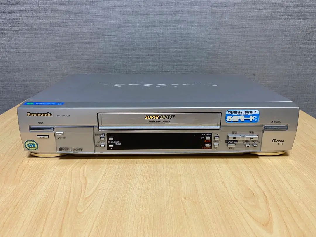 2025年最新】NV-SV100の人気アイテム - メルカリ
