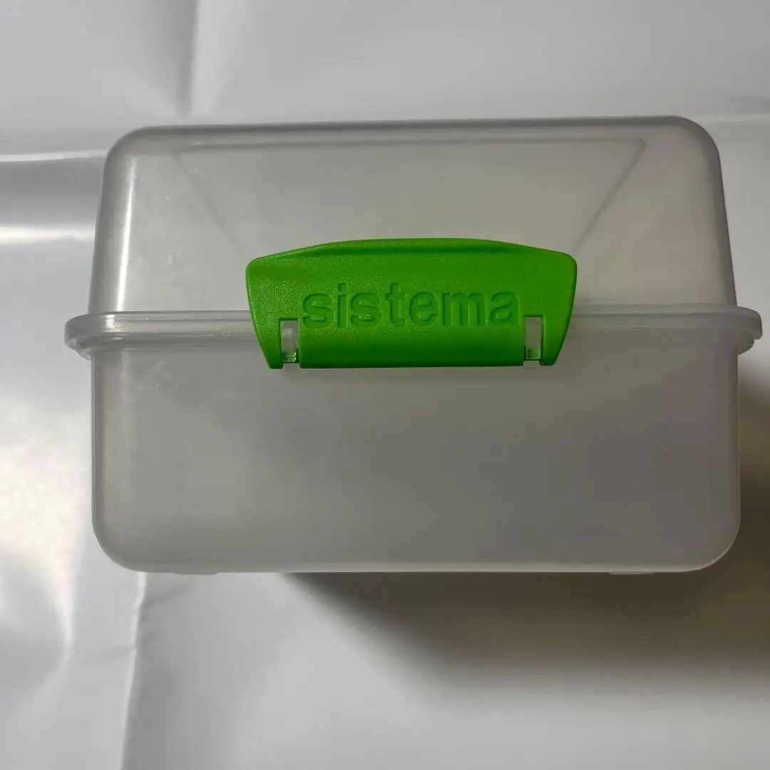 新品・未使用　Sistema システマベーカリー９セット トゥーゴーランチスタック 965ml MT ＜sistema システマ