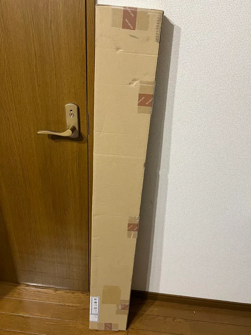 Thumbnail of KOIZUMI LED Pendant Light AP 51107