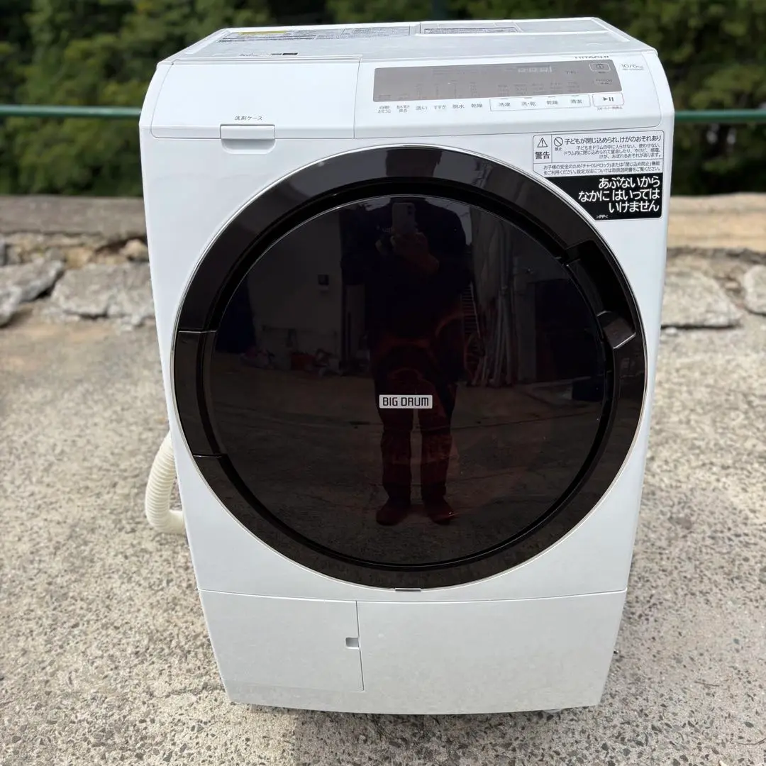 2025年最新】bd-sg100glの人気アイテム - メルカリ
