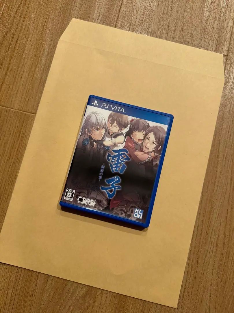【未開封品】応援セット 雷子 & 雷子 紺碧の章 予約特典CD付 PS Vita 2025年最新】雷子-紺碧の章-の人気アイテム - メルカリ