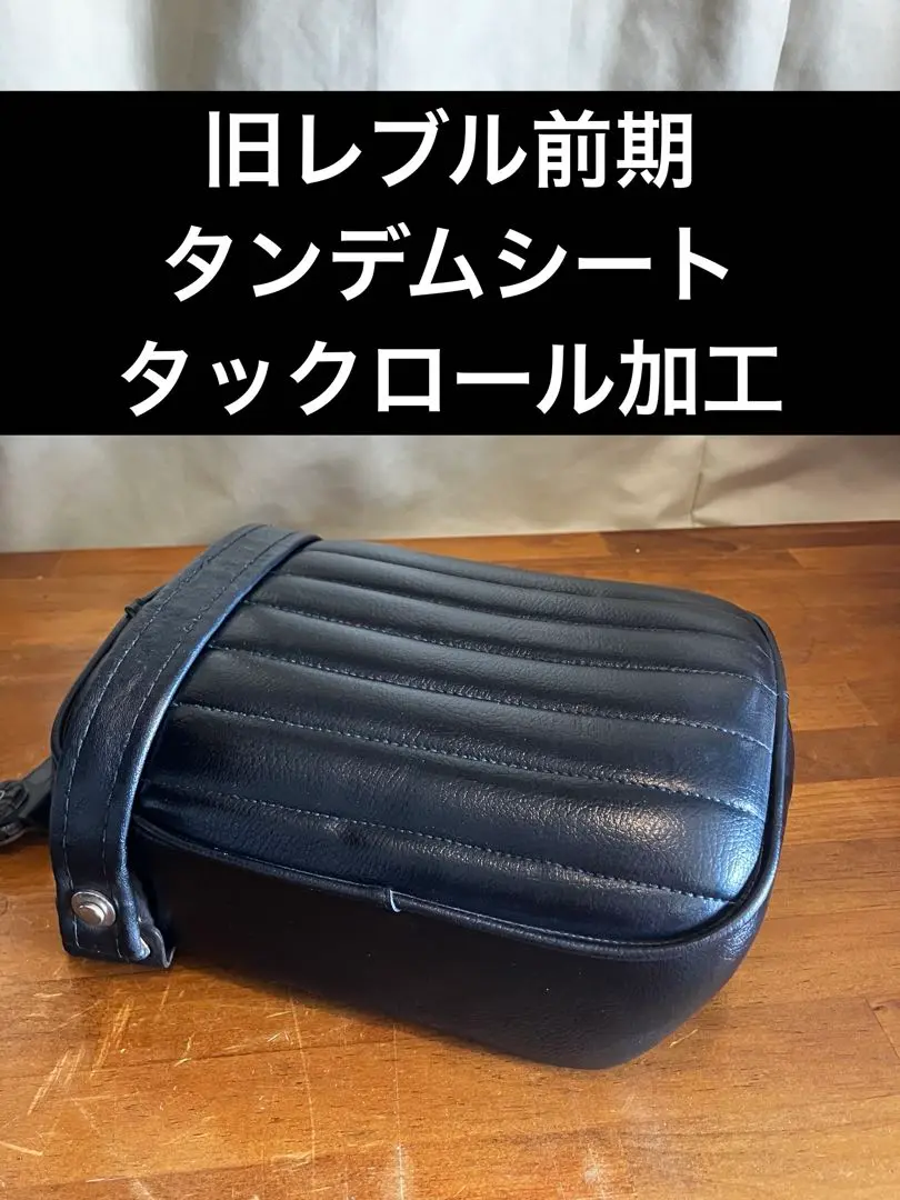 旧レブル　MC13 前期　シート前後　純正　タックロール加工 セット 旧レブル MC13 前期 シート前後 純正 タックロール加工 弱っ セット