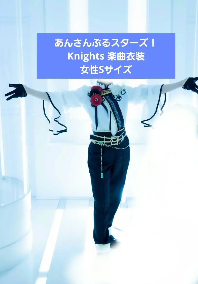 2025年最新】ミスフレ コスプレの人気アイテム - メルカリ